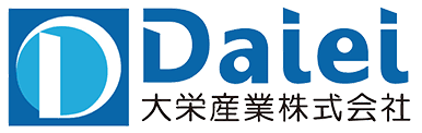 大栄産業株式会社
