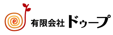 有限会社ドゥープ
