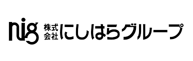 株式会社にしはらグループ
